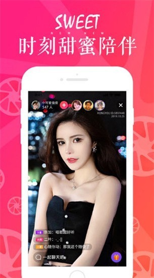天美麻花星空影视电视剧免费观看app下载