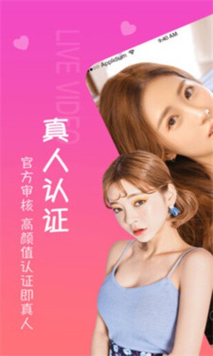 加藤视频金手指app下载安装下载中文版