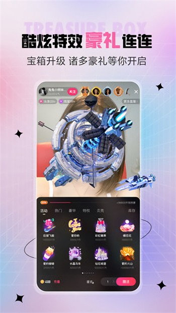 91视频app下载免费