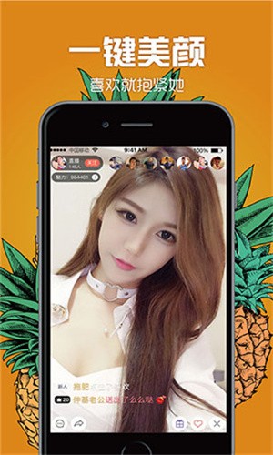 新娘圈手机版下载地址app下载