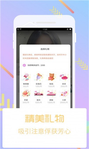 老茶馆电视盒子版下载