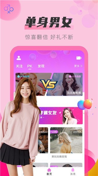 精美小视频卡一卡二卡三下载