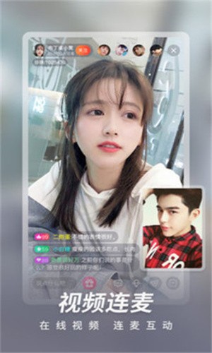 秋葵草莓丝瓜黄瓜榴莲绿巨人app下载