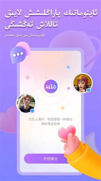 鱿鱼影视播放器在线下载下载