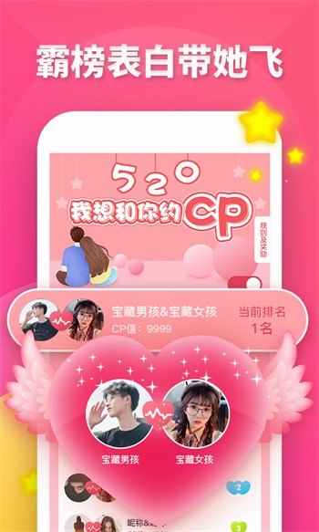 天美麻花星空影视电视剧免费观看app下载