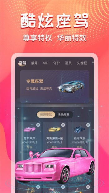 精美小视频卡一卡二卡三下载