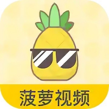 午夜视频软件在线下载