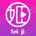 功夫家族动漫高清免费版
