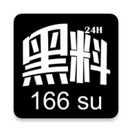 星月直播app下载大全