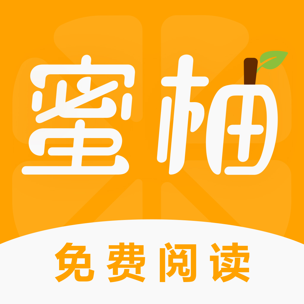 加藤视频手机版