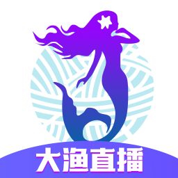 大渔直播安装包下载地址