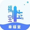 桔宝短视频最新版