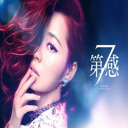表情包的魅力：揭秘“爽、躁多水、快、深女女”的背后故事