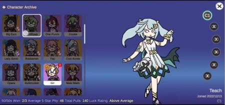 原神抽卡大聪明版0