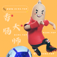 香肠大师正版下载中文版