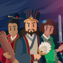 王权三国游戏最新版