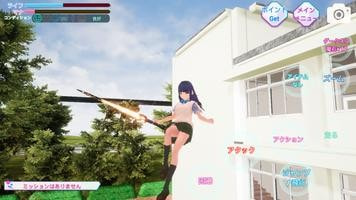 黑暗校园模拟器(School Simulator Darkness)4