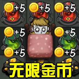 猛鬼杀手游戏下载-猛鬼杀手手机安卓版v1.0