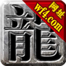 天王神途手游官网下载-天王神途官方安卓版v24.20240724