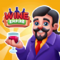 葡萄酒帝国大亨下载-葡萄酒帝国大亨安卓版v1.8.9