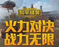 出洋工具箱免卡密版软件下载